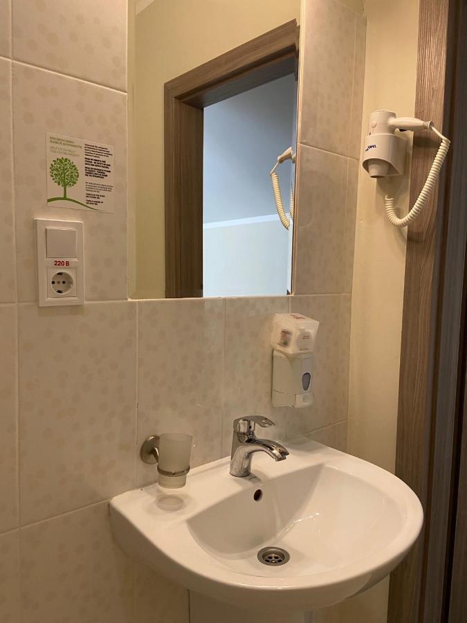 Hotel Vitapark Borysfen