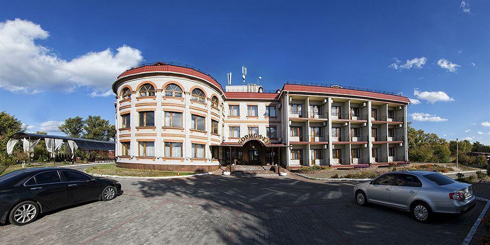 Hotel Vitapark Borysfen