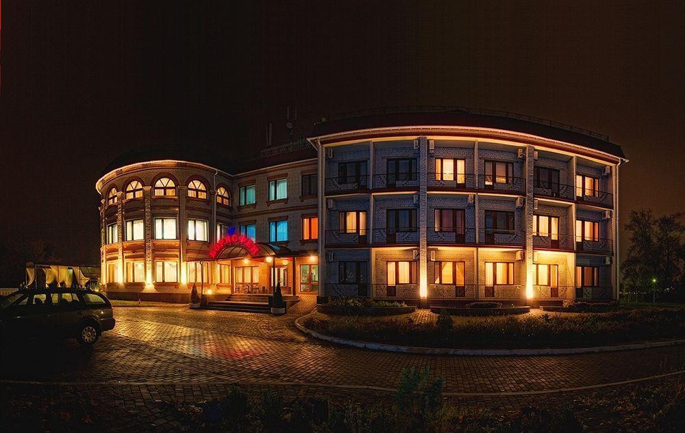 Hotel Vitapark Borysfen 3*