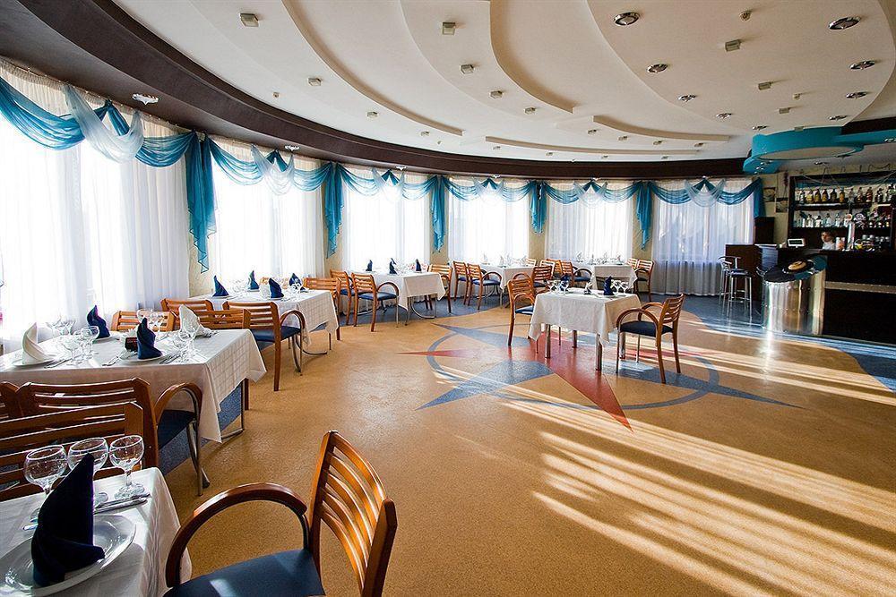Hotel Vitapark Borysfen Kiew