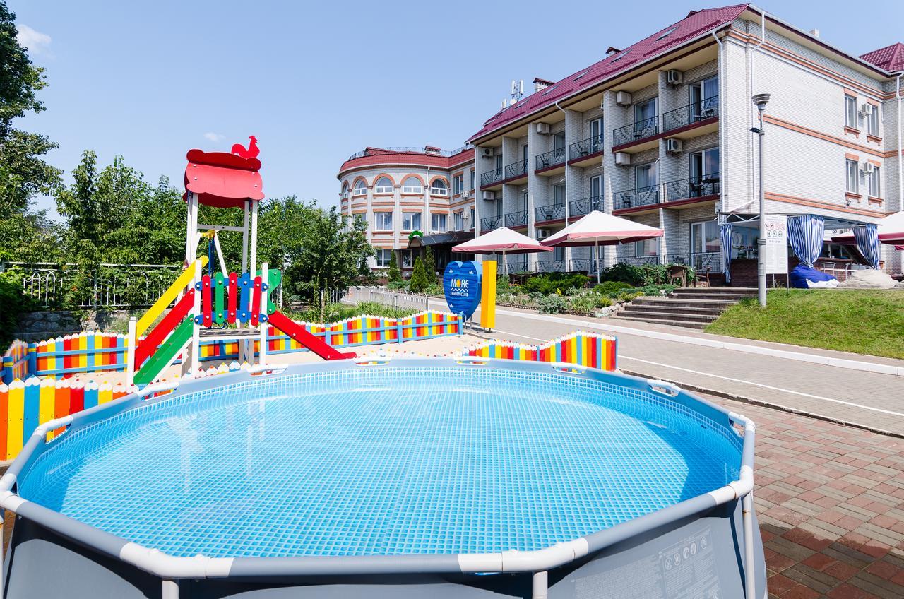 Hotel Vitapark Borysfen