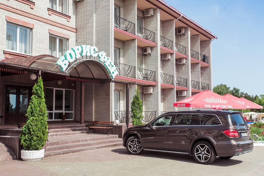 Hotel Vitapark Borysfen