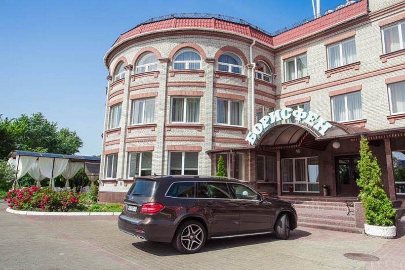 Hotel Vitapark Borysfen 3*