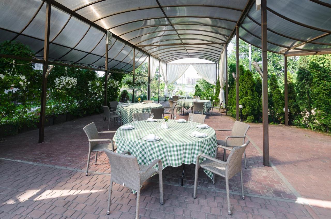 Hotel Vitapark Borysfen 3*